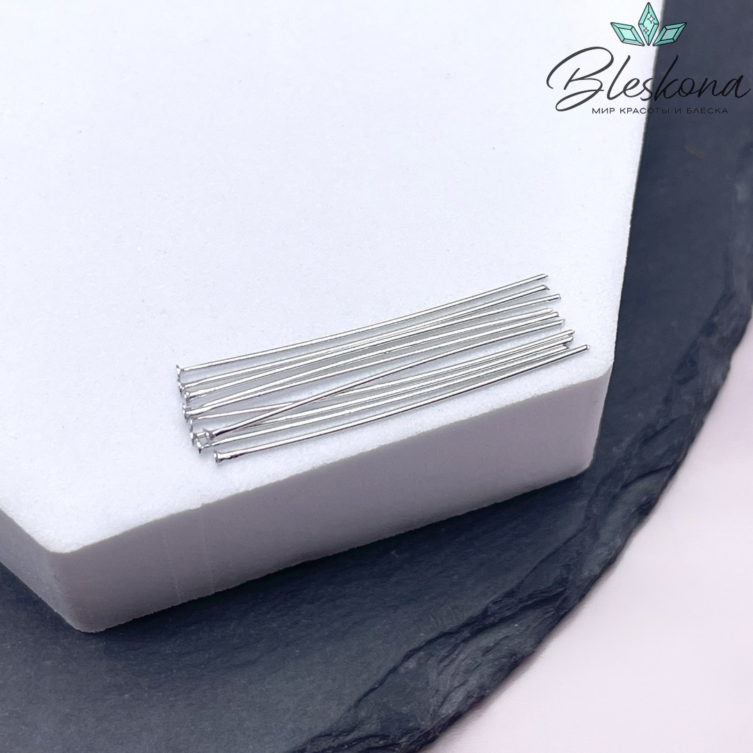 3 см*0,6 мм Цвет серебро, Пины шляпка жесткие уп. 10 шт Люкс