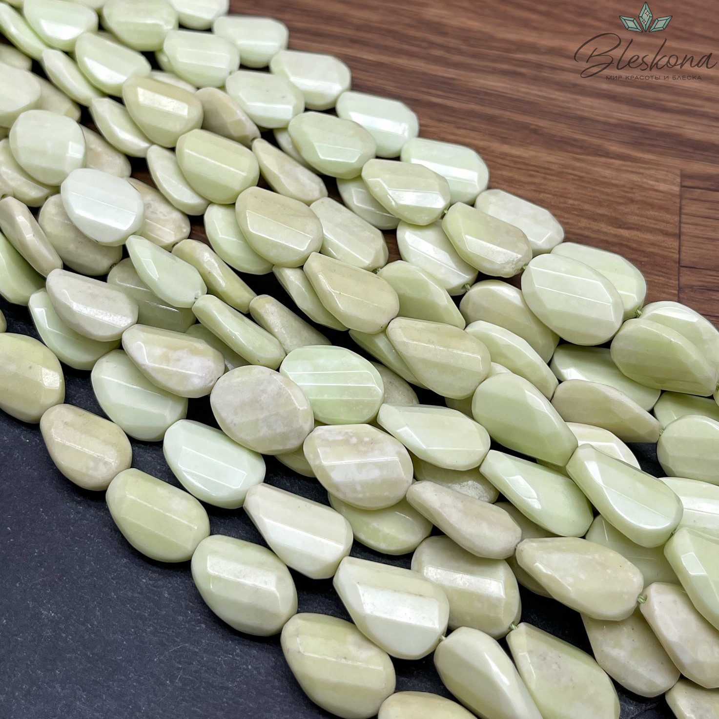 18*13 мм Халцедон овал прямоугольная огранка