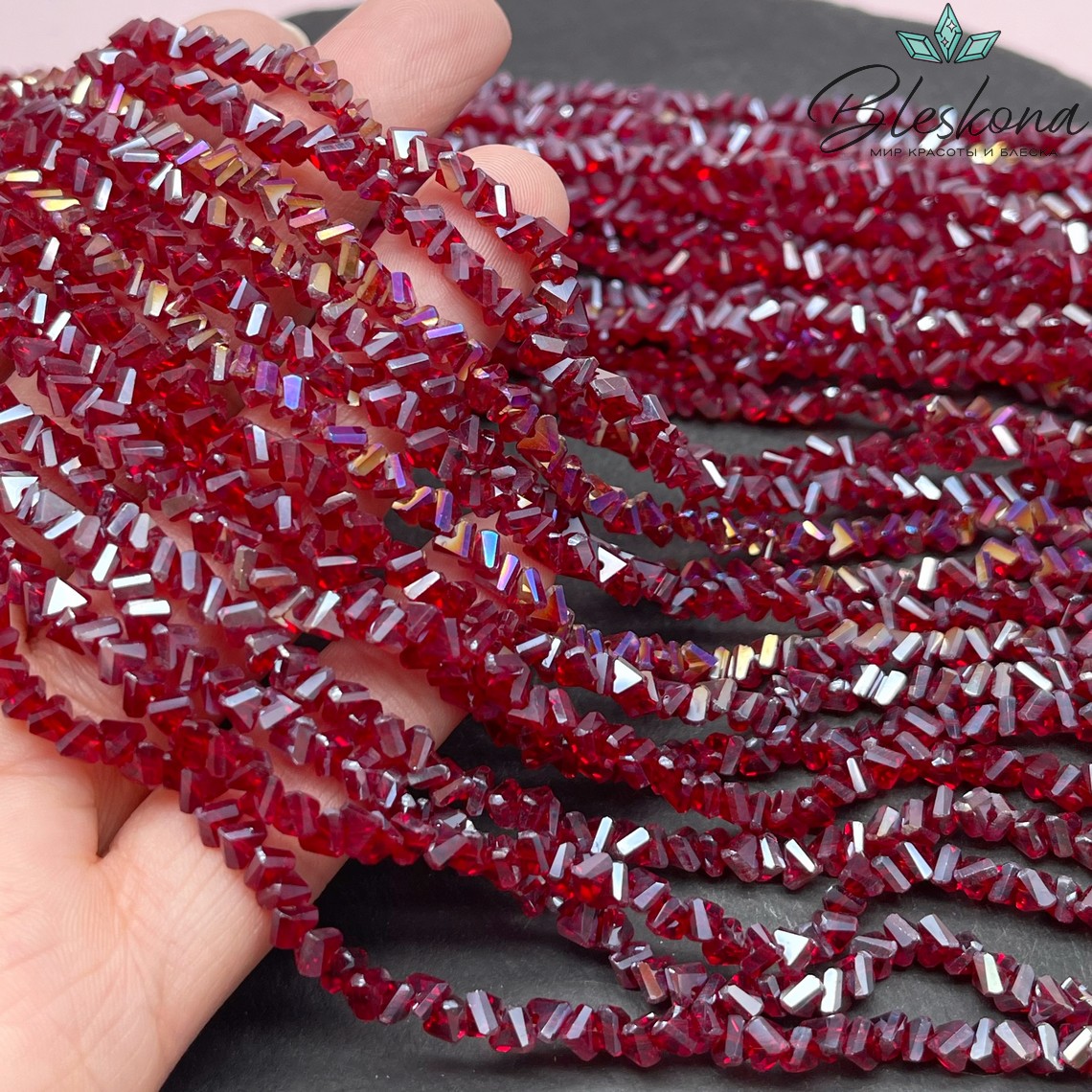 Чешское стекло №101 4,5 мм треугольник