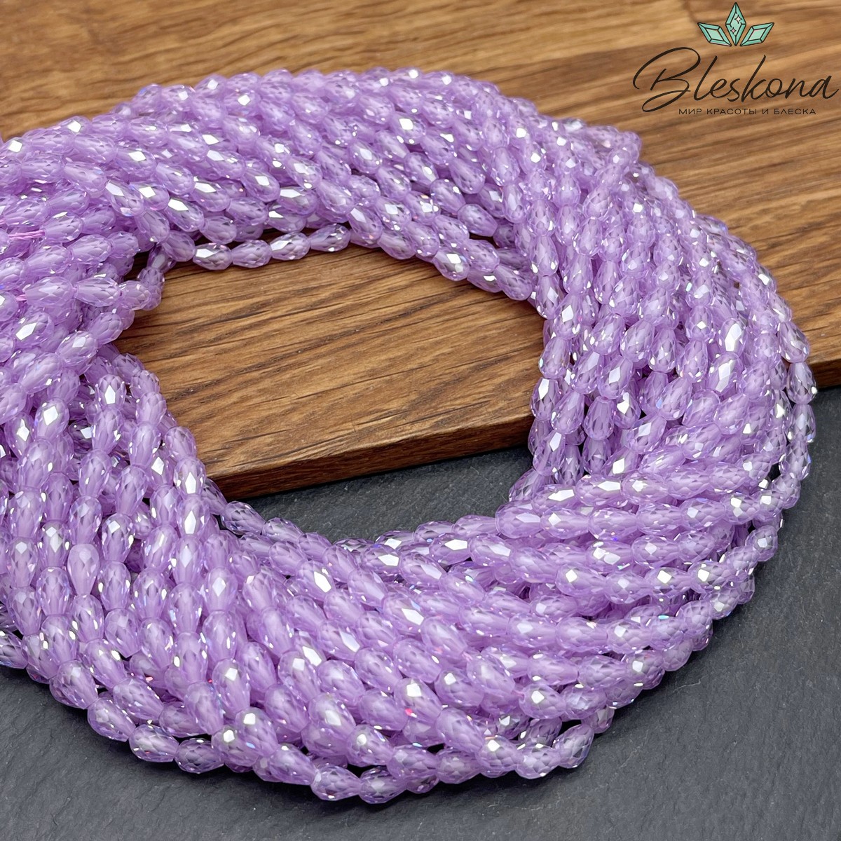 Циркон капля огранка лиловый 6*4 мм (кубический цирконий, фианит) 