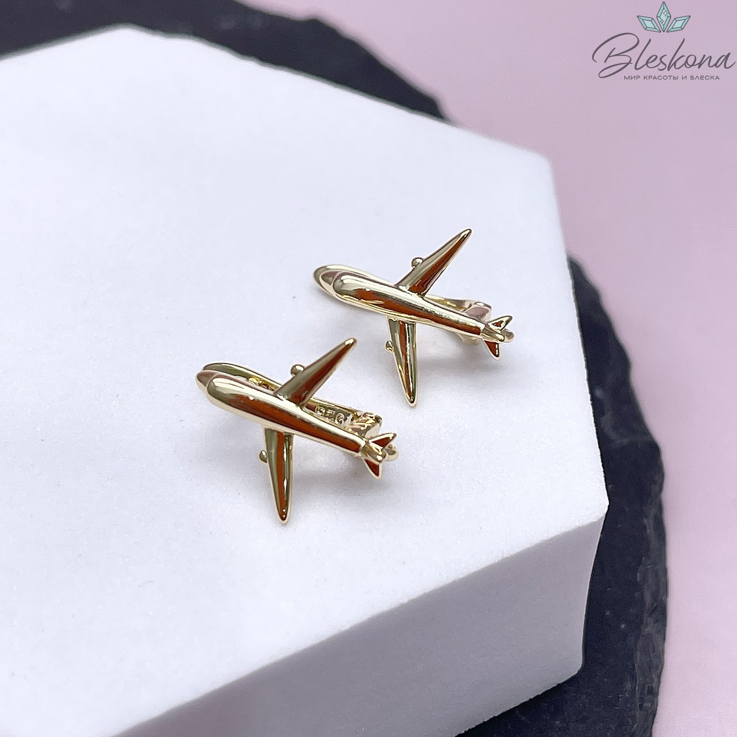 16,5*14,5 мм Цвет золото, Швензы самолет Люкс