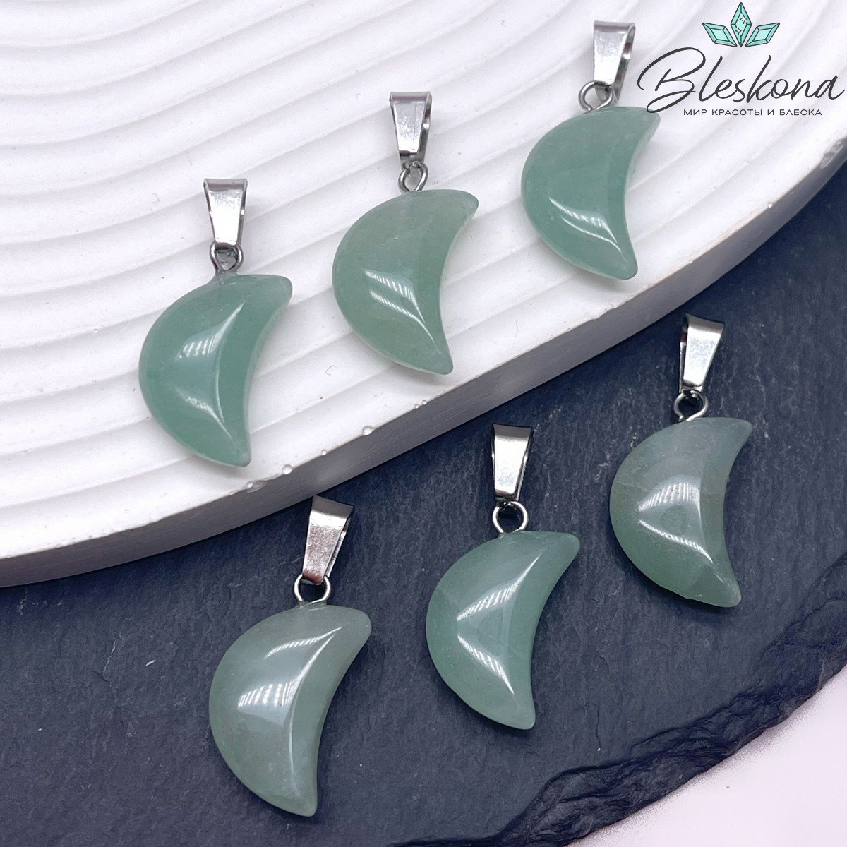 18*13 мм Цвет серебро, Подвеска полумесяц Авантюрин зеленый