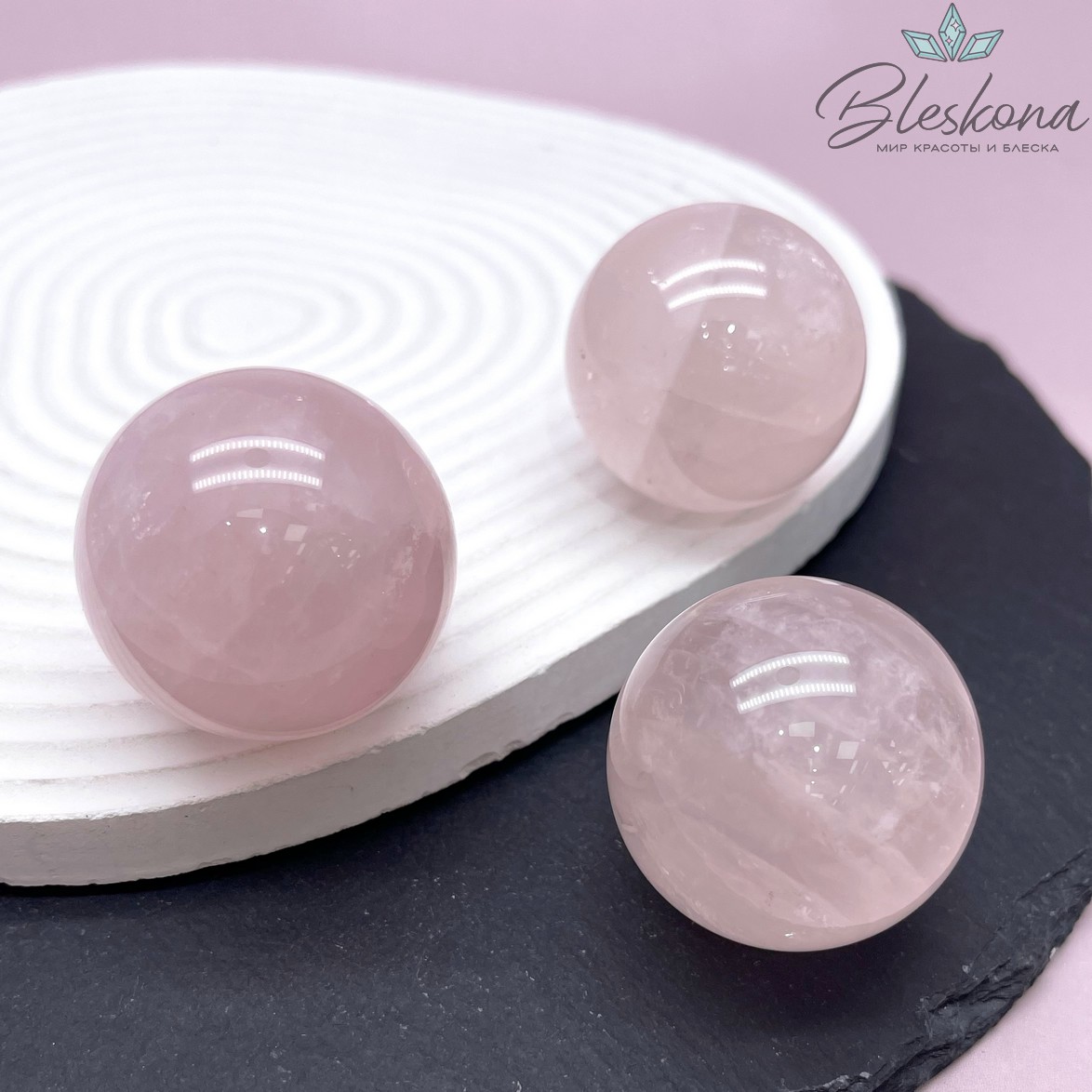 Розовый кварц шар 35 мм