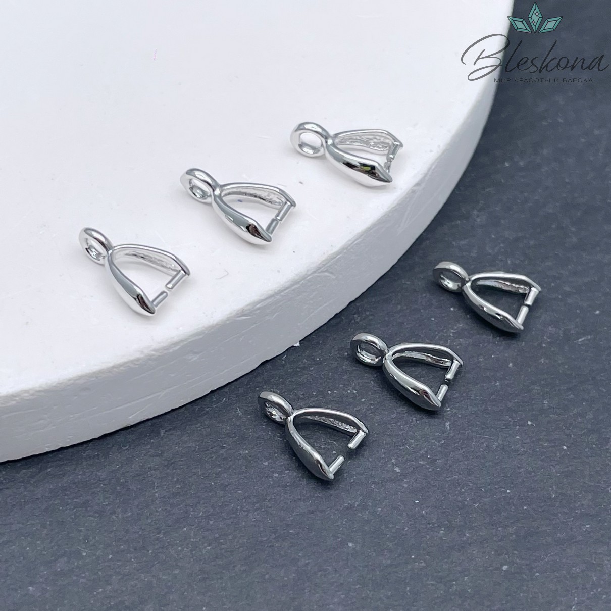 10*3 мм Цвет серебро, Бейл Зажимной гладкий мини Люкс