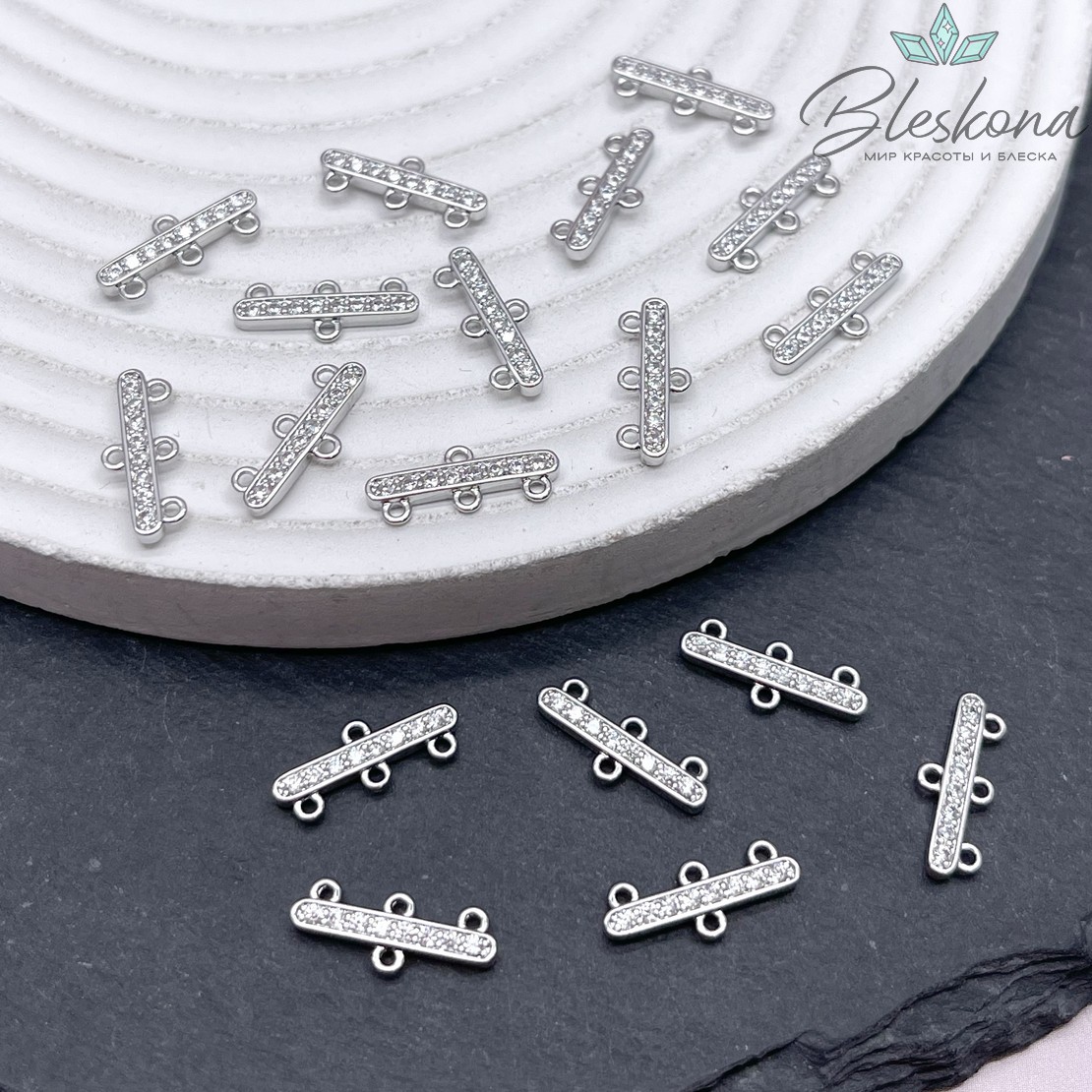 5,7*14мм,цвет серебро,Разветвитель на 3 ряда с цирконами 