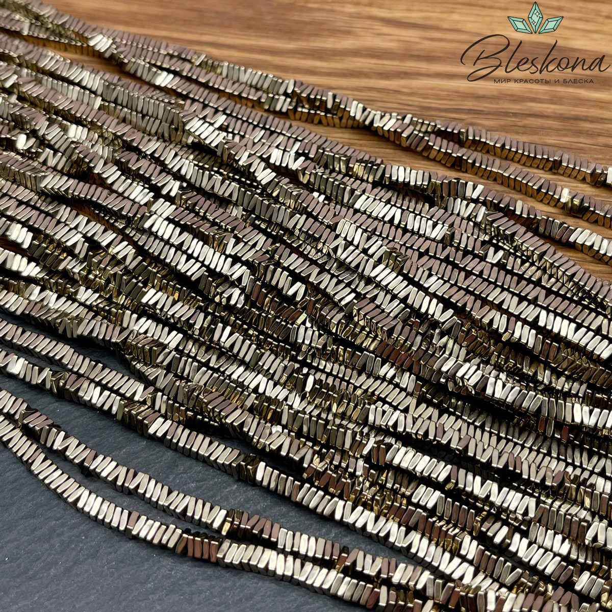 3 мм Гематин, цвет темное золото, квадрат елочка имитация