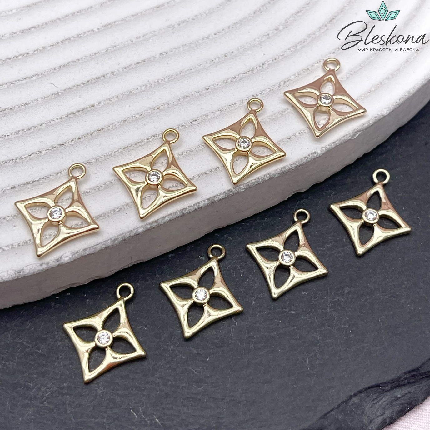 16,3*14 мм Цвет золото, Подвеска цветок ромб с цирконом