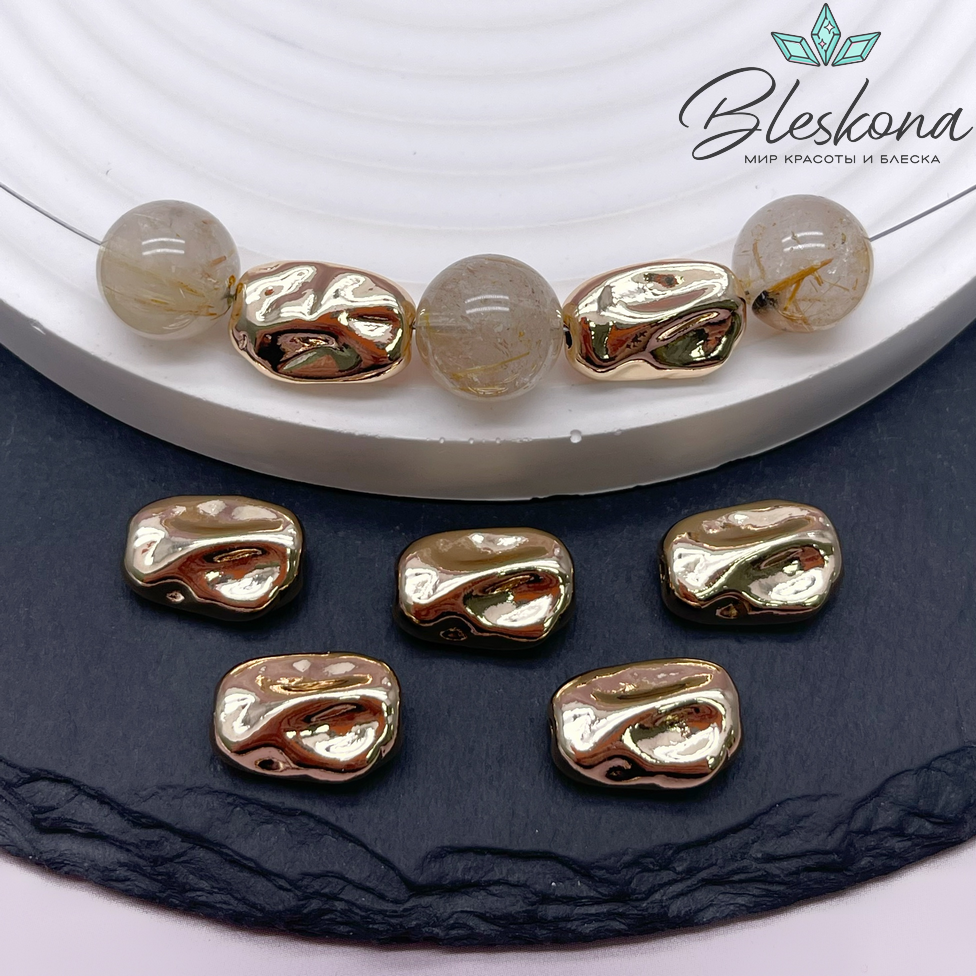 15*10 мм Цвет золото, Бусина плоская фриформ 