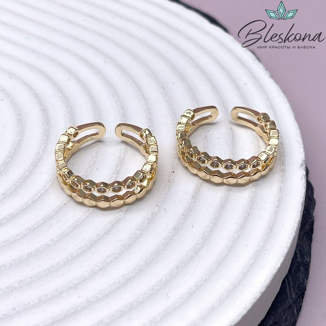 20 мм Цвет золото, Кольцо безразмерное шестиугольник цирконы 