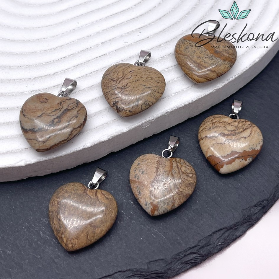 22*20 мм Цвет серебро, Подвеска Сердце Яшма песочная