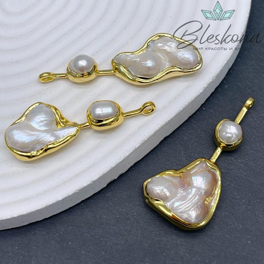 52*20 мм Цвет золото, Подвеска  Жемчуг фриформ