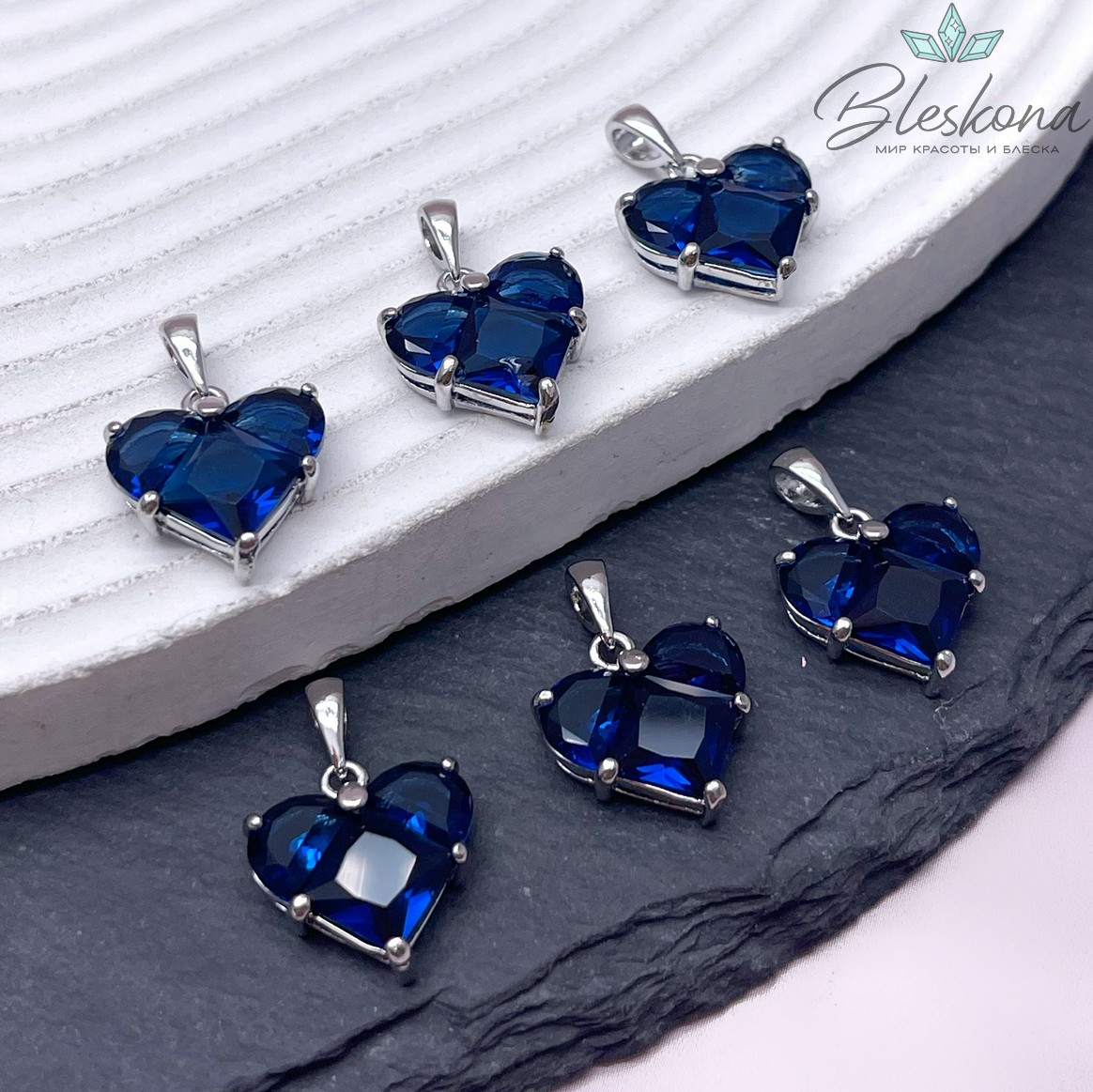 14,5*14 мм Цвет серебро, Подвеска Сердце синие цирконы 