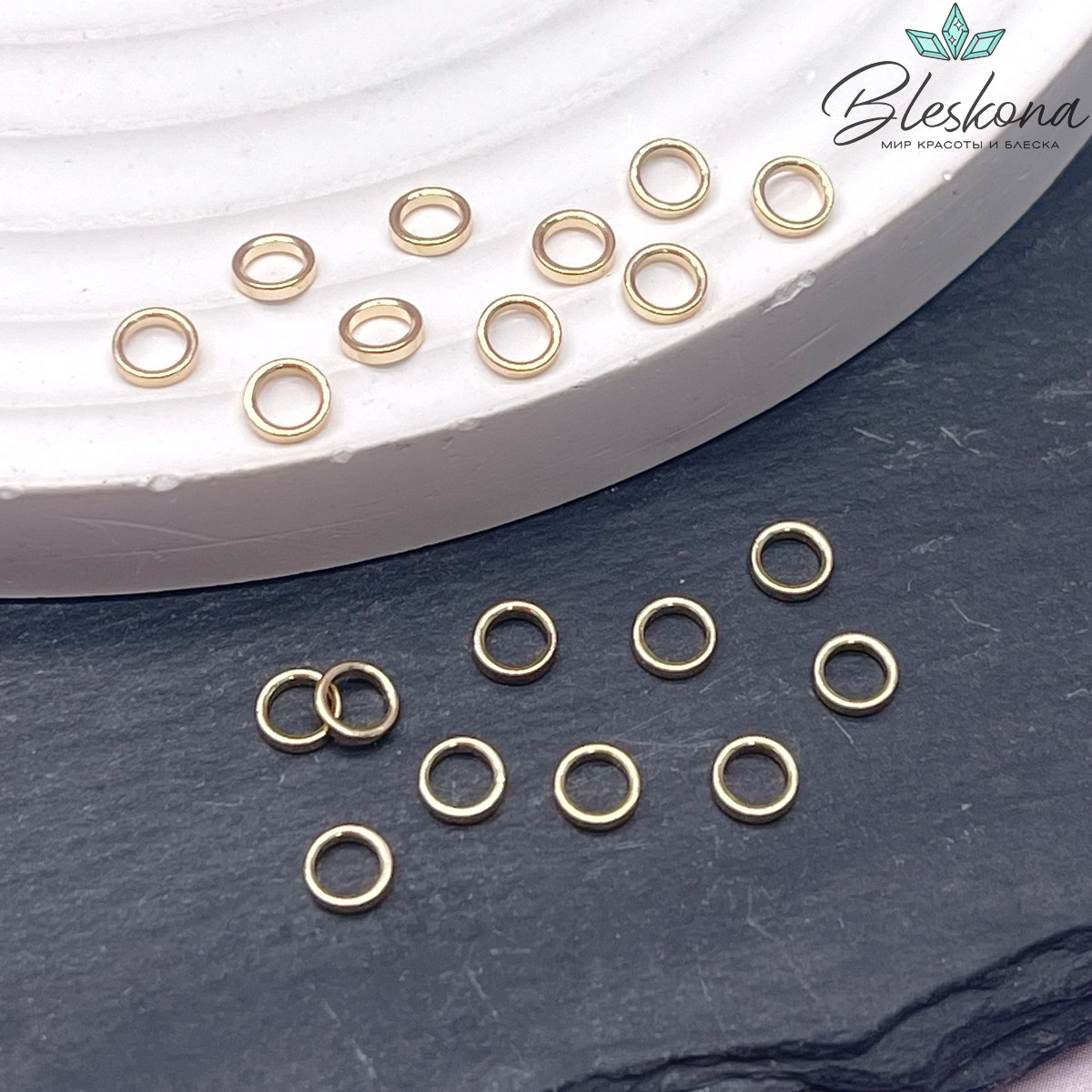 4*0,9 мм Цвет золото, Подвеска кольцо уп. 10 шт 