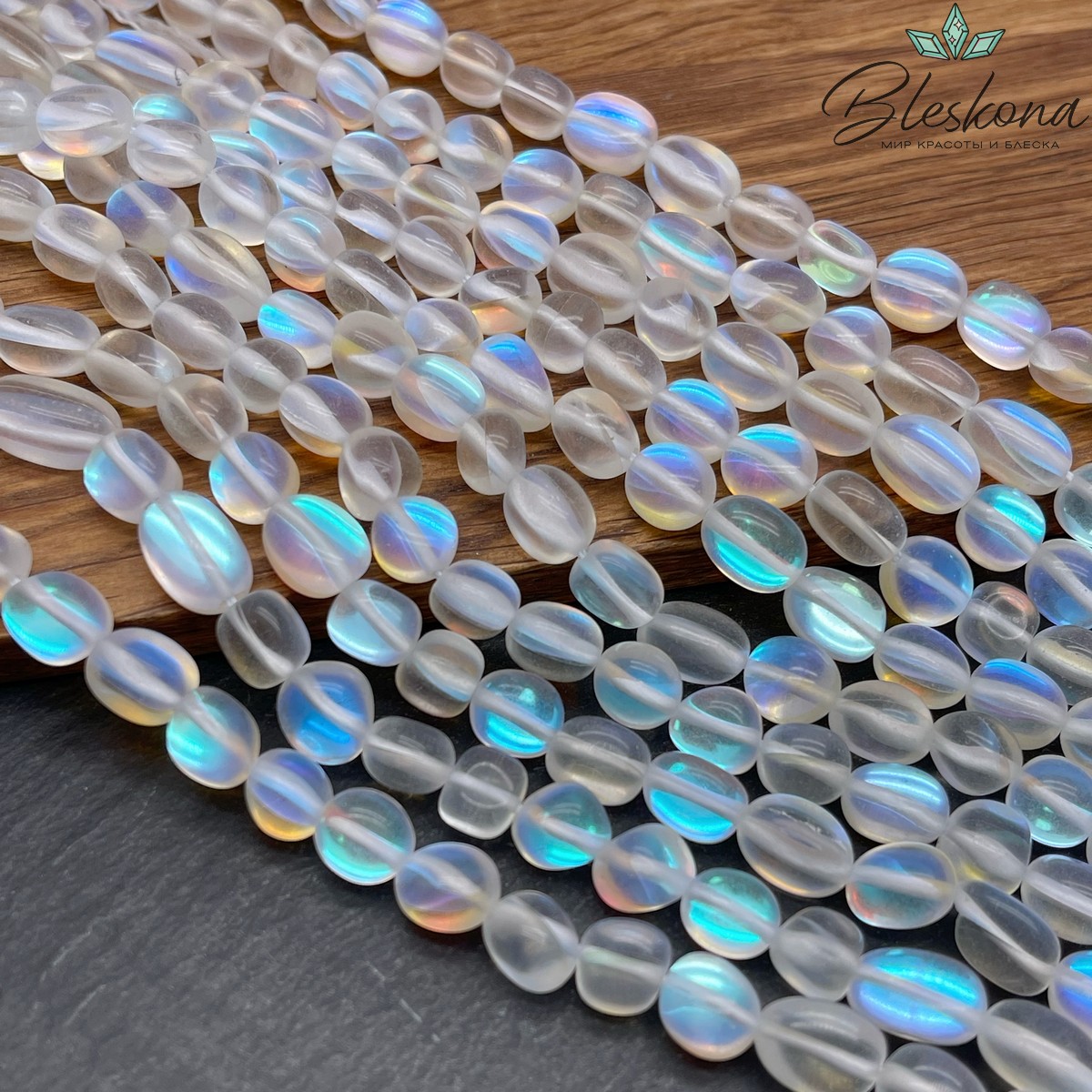 Опал прозрачный галтовка (имитация) 8-11 мм