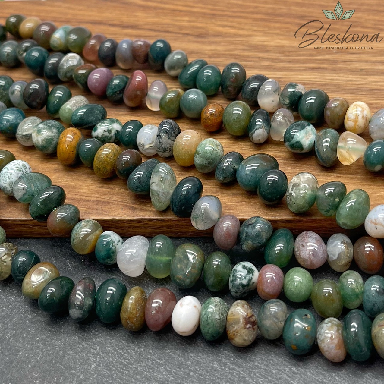 Агат индийский галтовка 9-14 мм