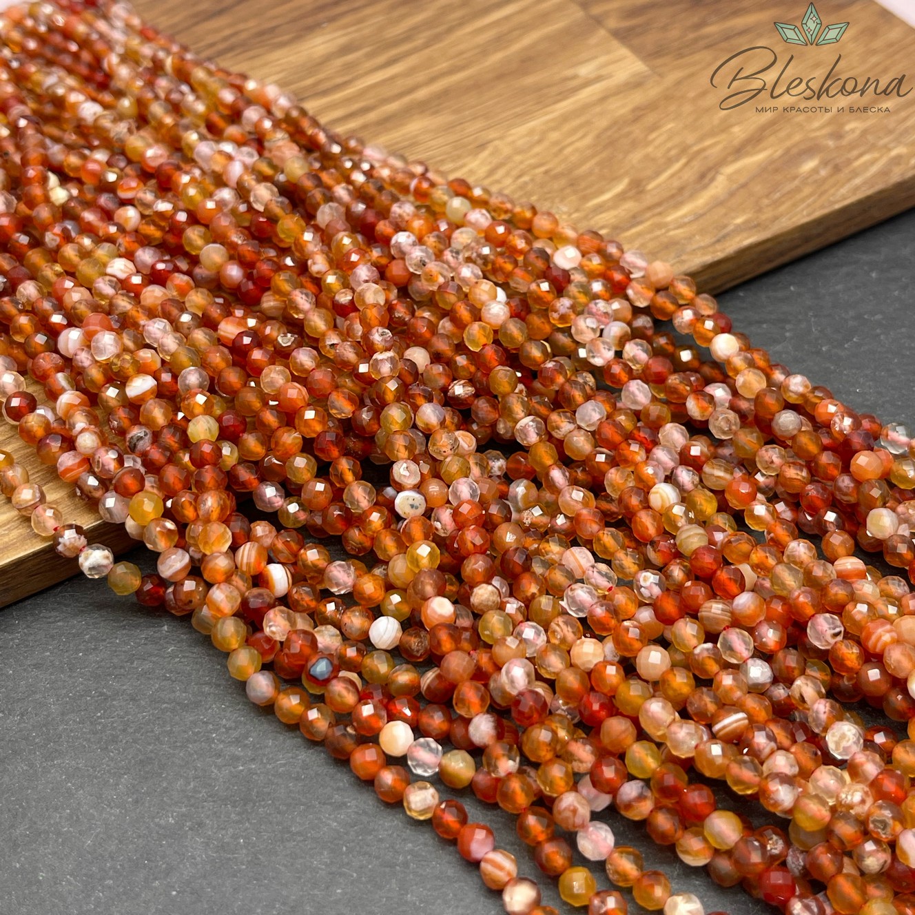 Сердолик микроогранка 4 мм