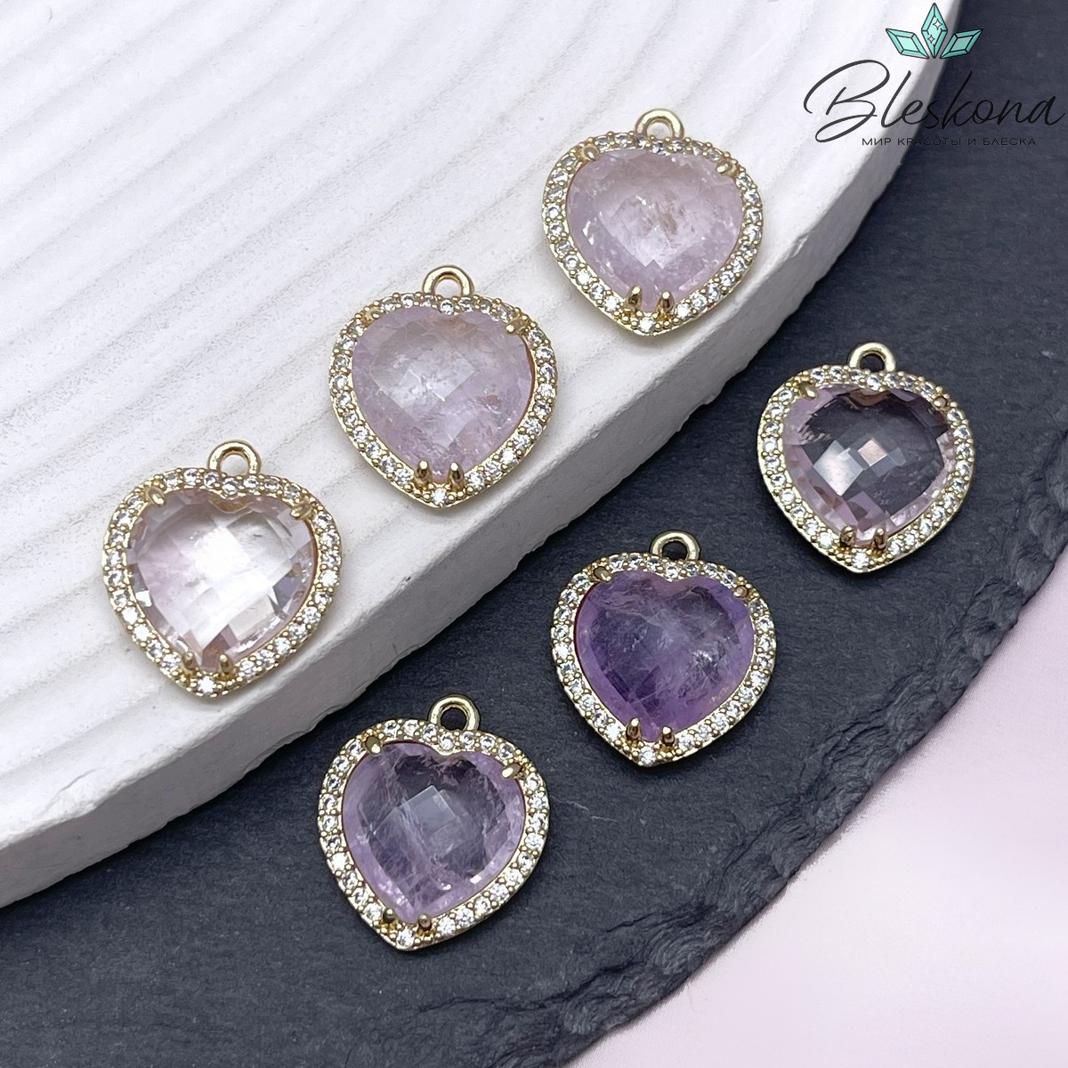 16*18мм ,цвет золото, Подвеска Сердце в обрамлении Лавандовый Аметист огранка цирконы