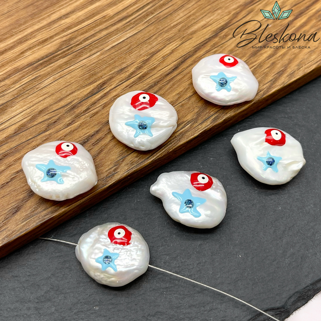 Жемчуг фриформ звезда с глазком красно-голубая эмаль ~16-18 мм