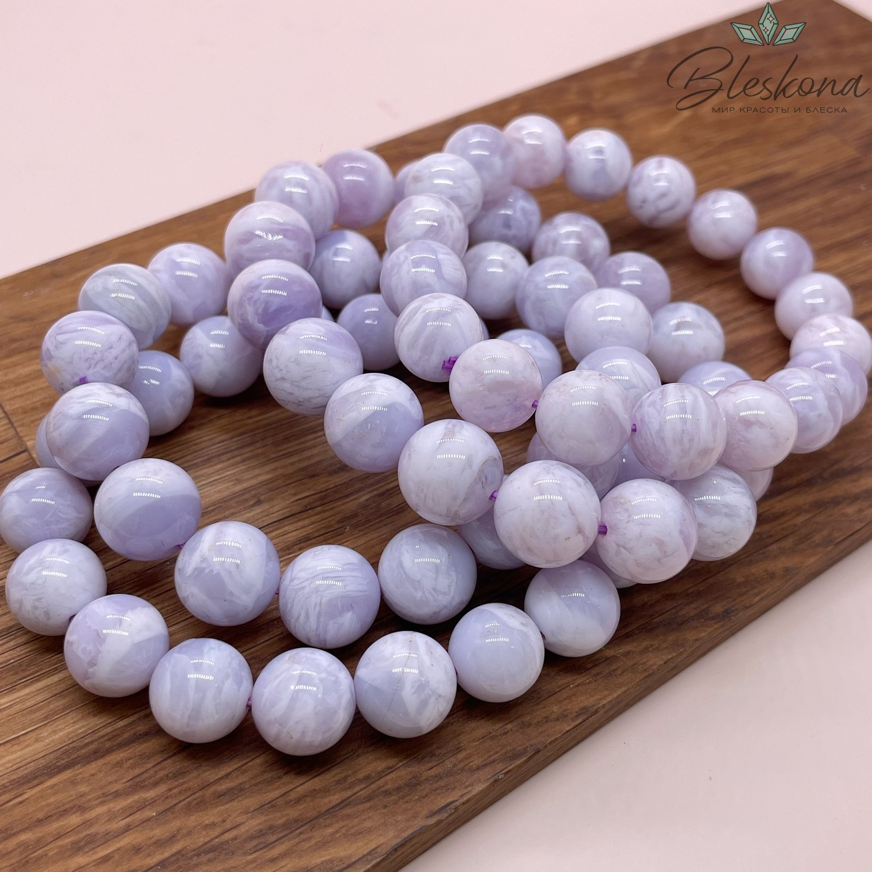 Лунный Лавандовый кварц (Лавандовая Луна) 11,5-12 мм сет 18 см