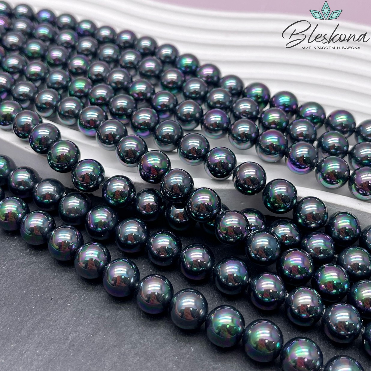 Жемчуг Майорка цвет черный хамелеон 10 мм
