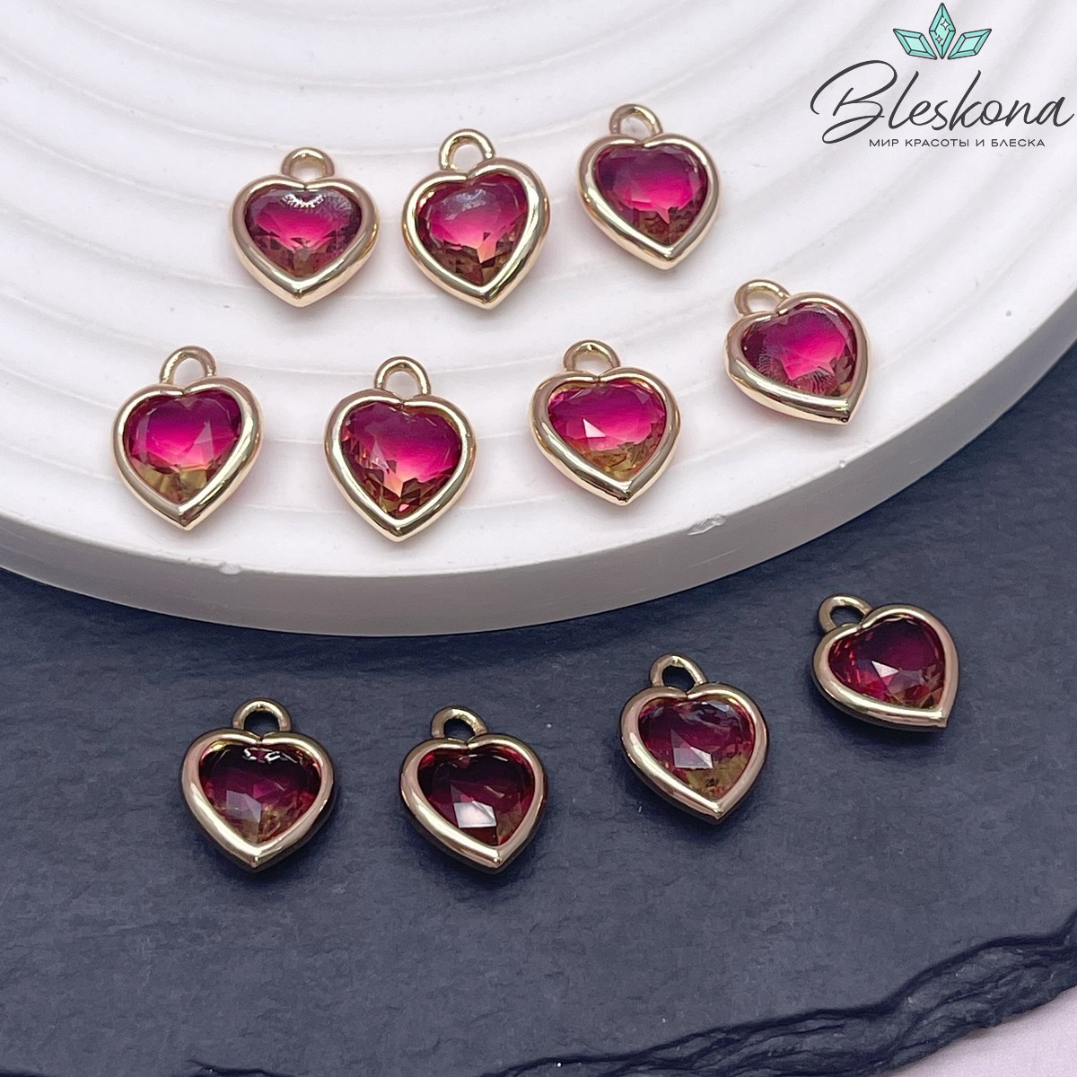 10 мм, Цвет золото, Подвеска сердце стекло малиново-желтое