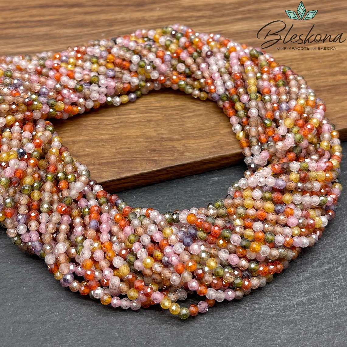 Циркон огранка микс 3 мм (кубический цирконий, фианит) 