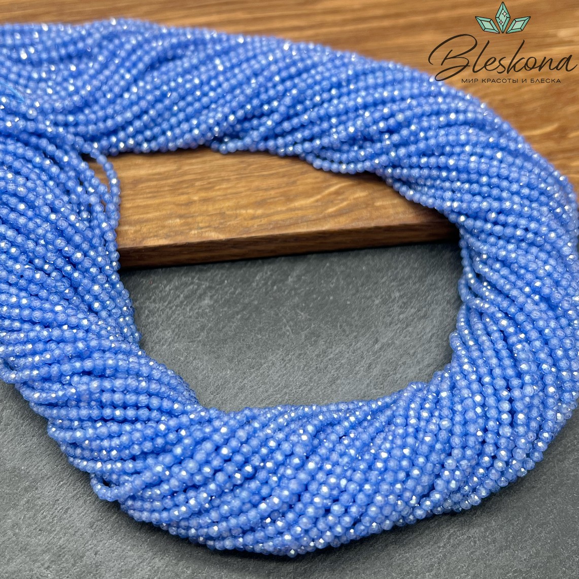 Циркон Glow васильковый огранка 2 мм (кубический цирконий, фианит) 