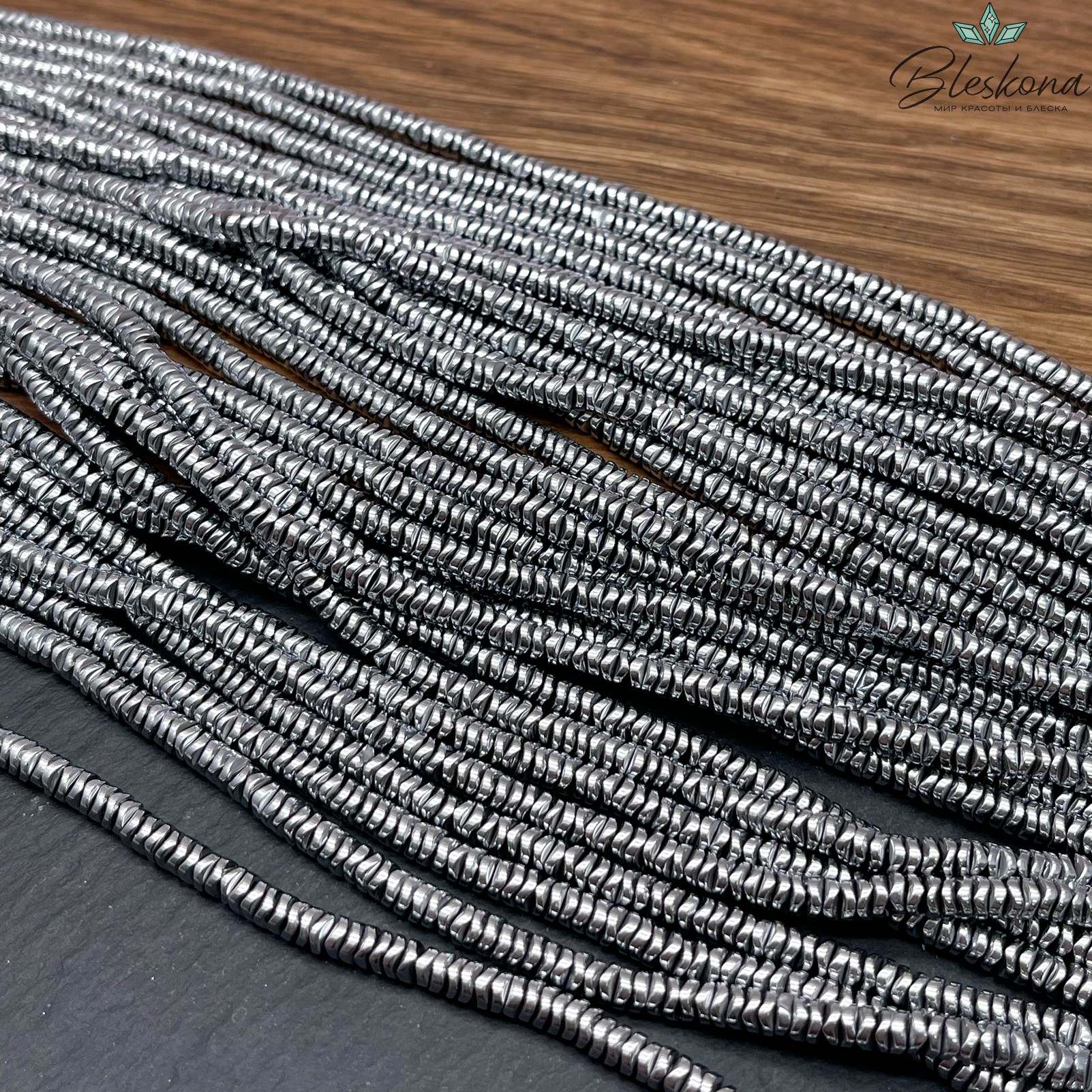 4 мм Гематин имитация, цвет темное серебро, диски волна