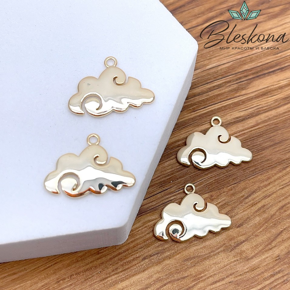 13,5*18,7 мм Цвет золото, Подвеска облачко 