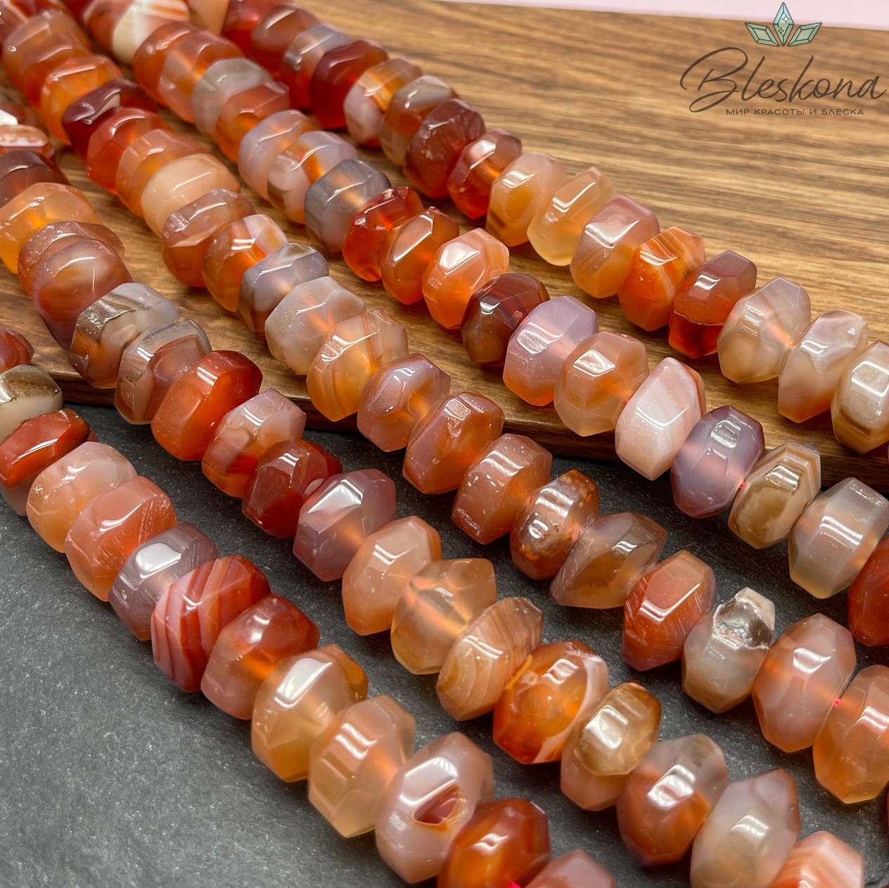 Агат диски в огранке 9*16 мм