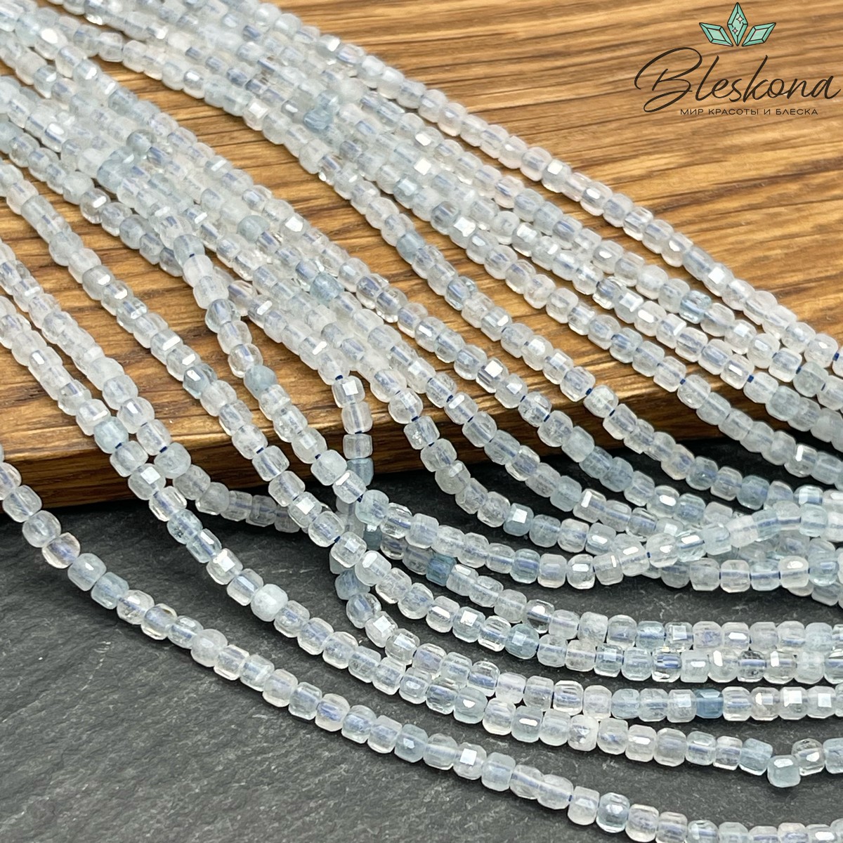2 мм Аквамарин форма куб,огранка
