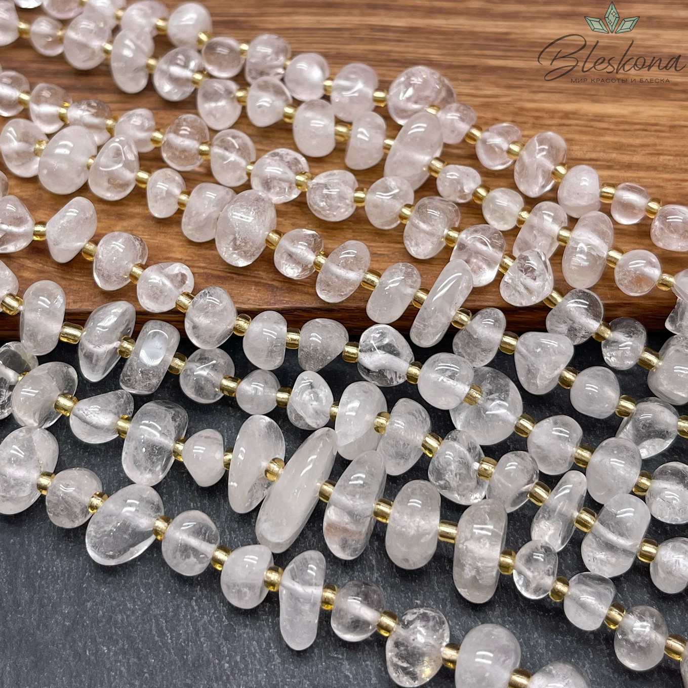 Горный хрусталь галтовка (6-12)*(5-6,5)мм