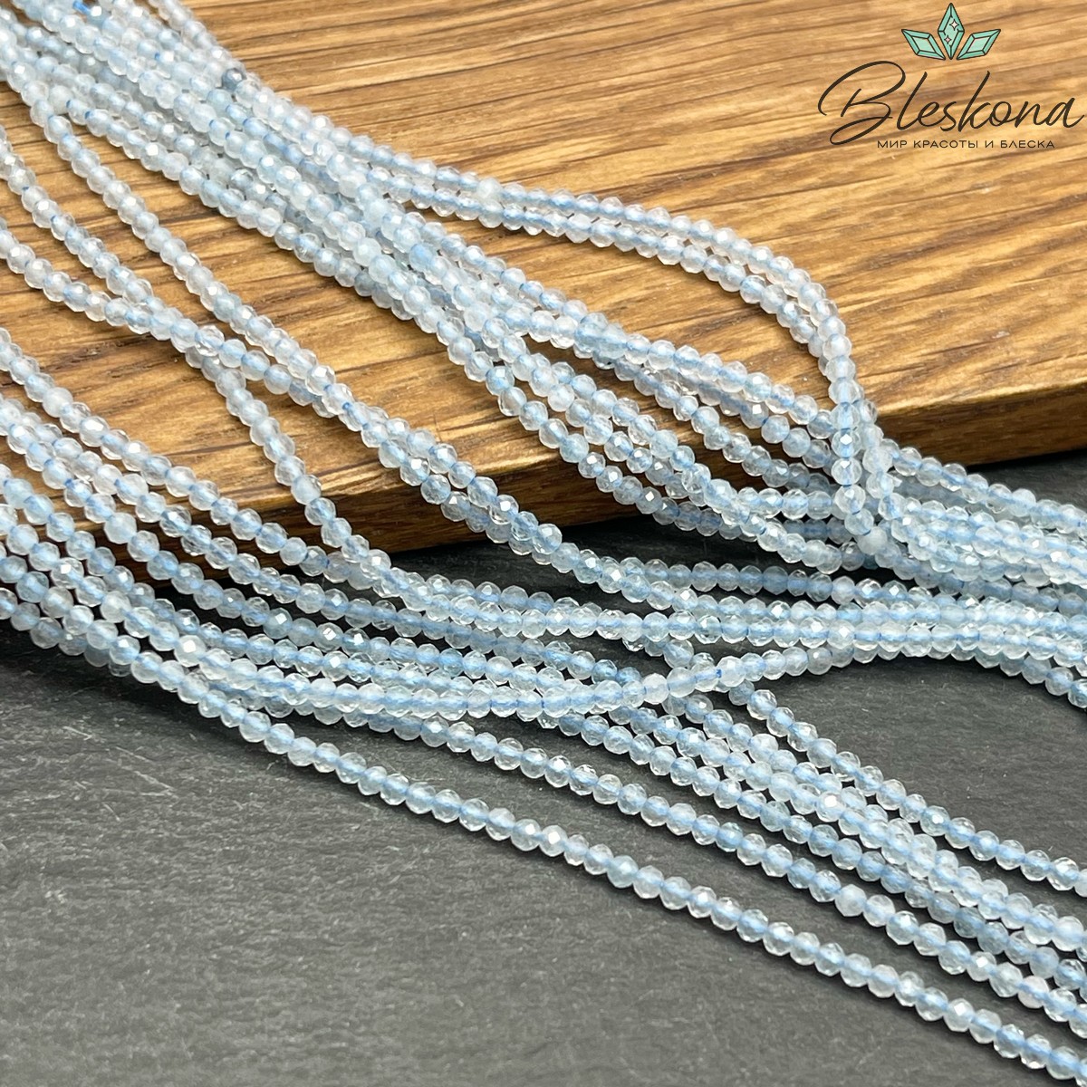 2мм Аквамарин шар микроогранка №3