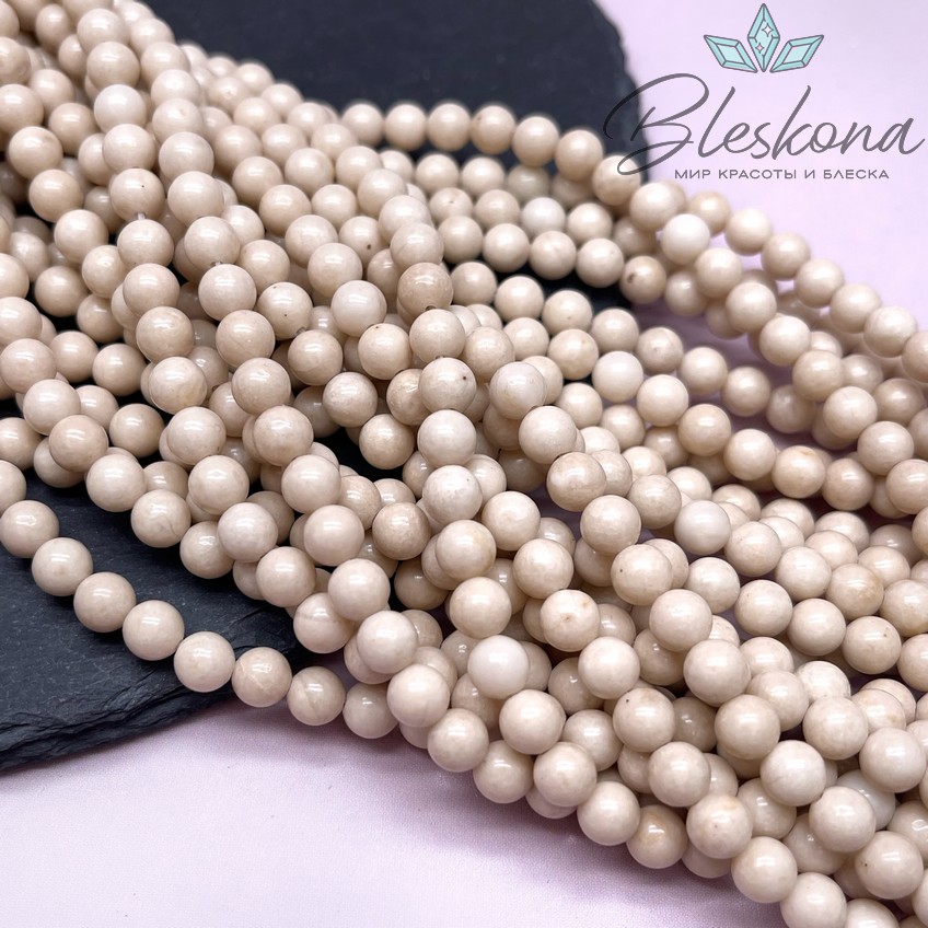 Белая речная яшма 6 мм