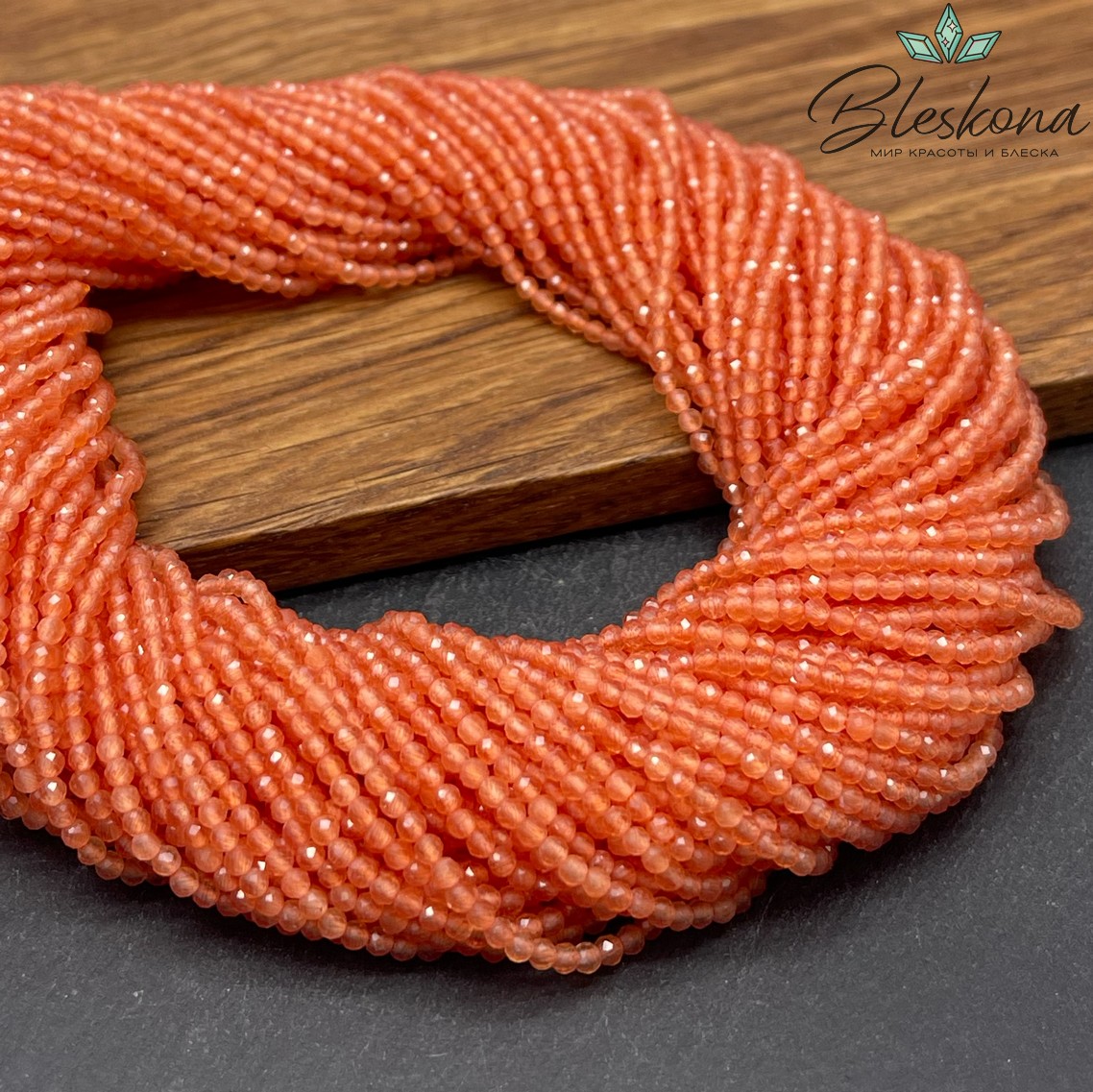 Кошачий глаз оранжевый микроогранка (имитация) 2 мм