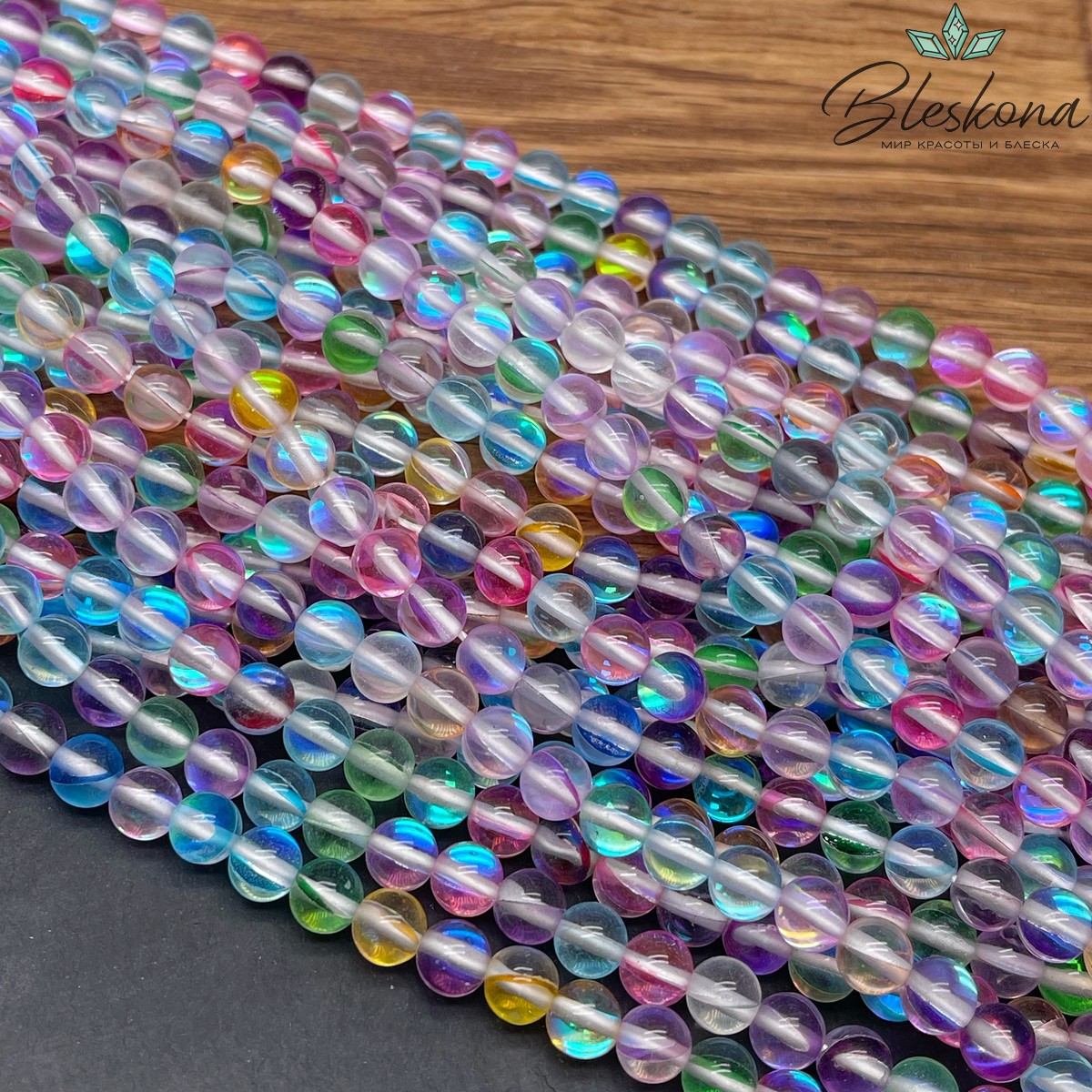 Опал микс (имитация) 6 мм