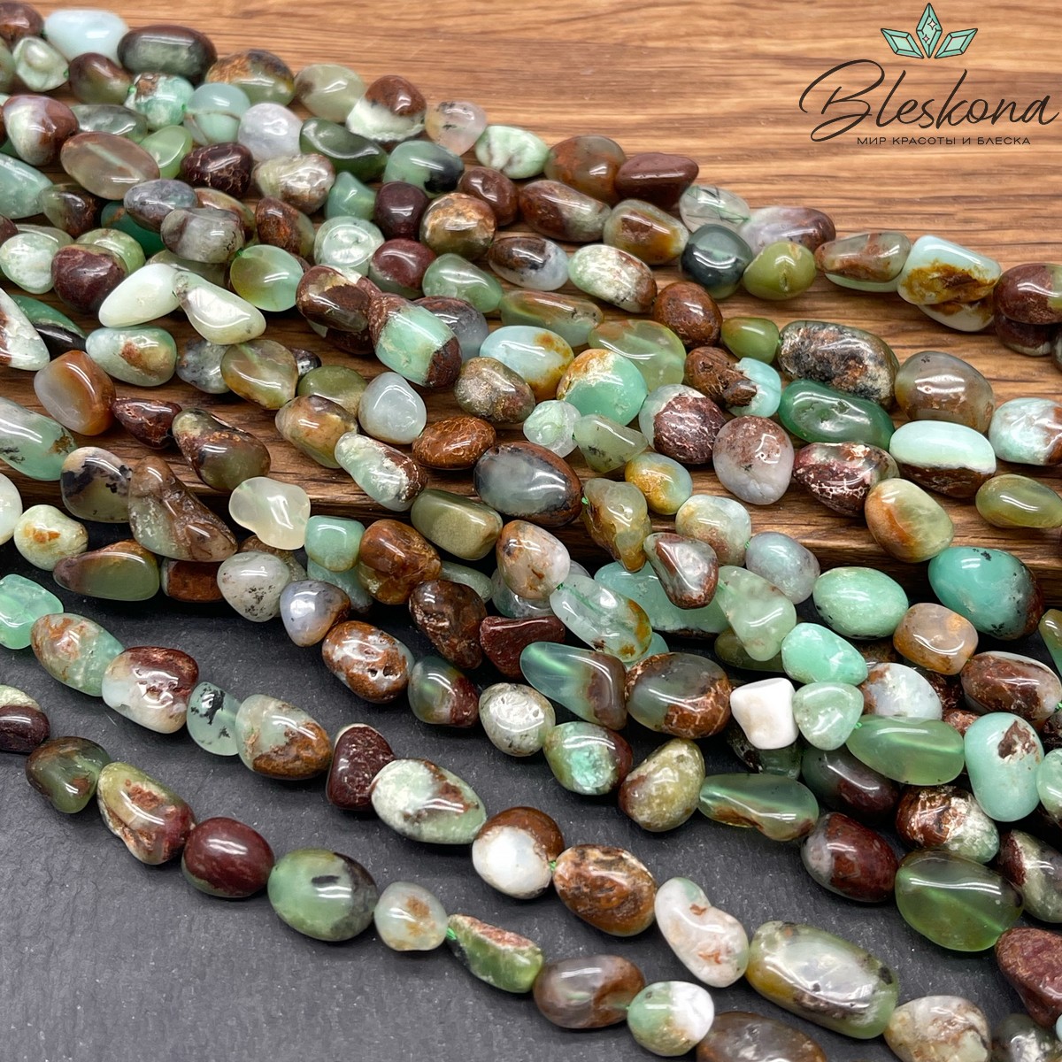 Хризопраз галтовка (8-10)*(6-7) мм