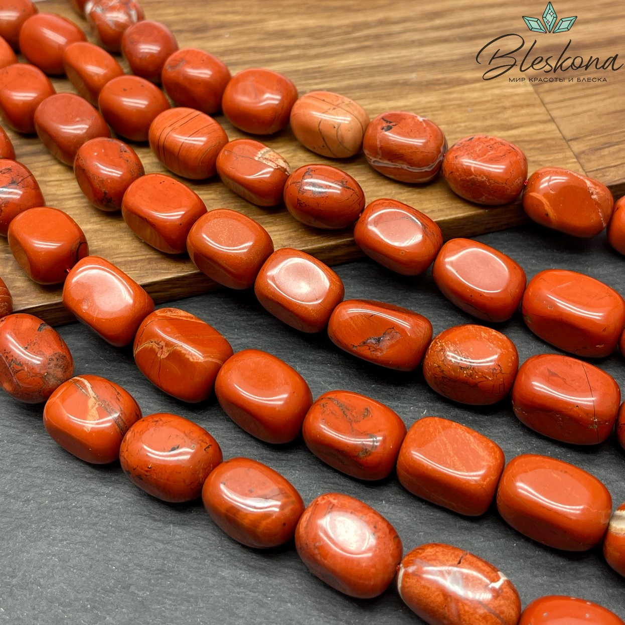 Яшма красная прямоугольник (13-18)*(11-12) мм