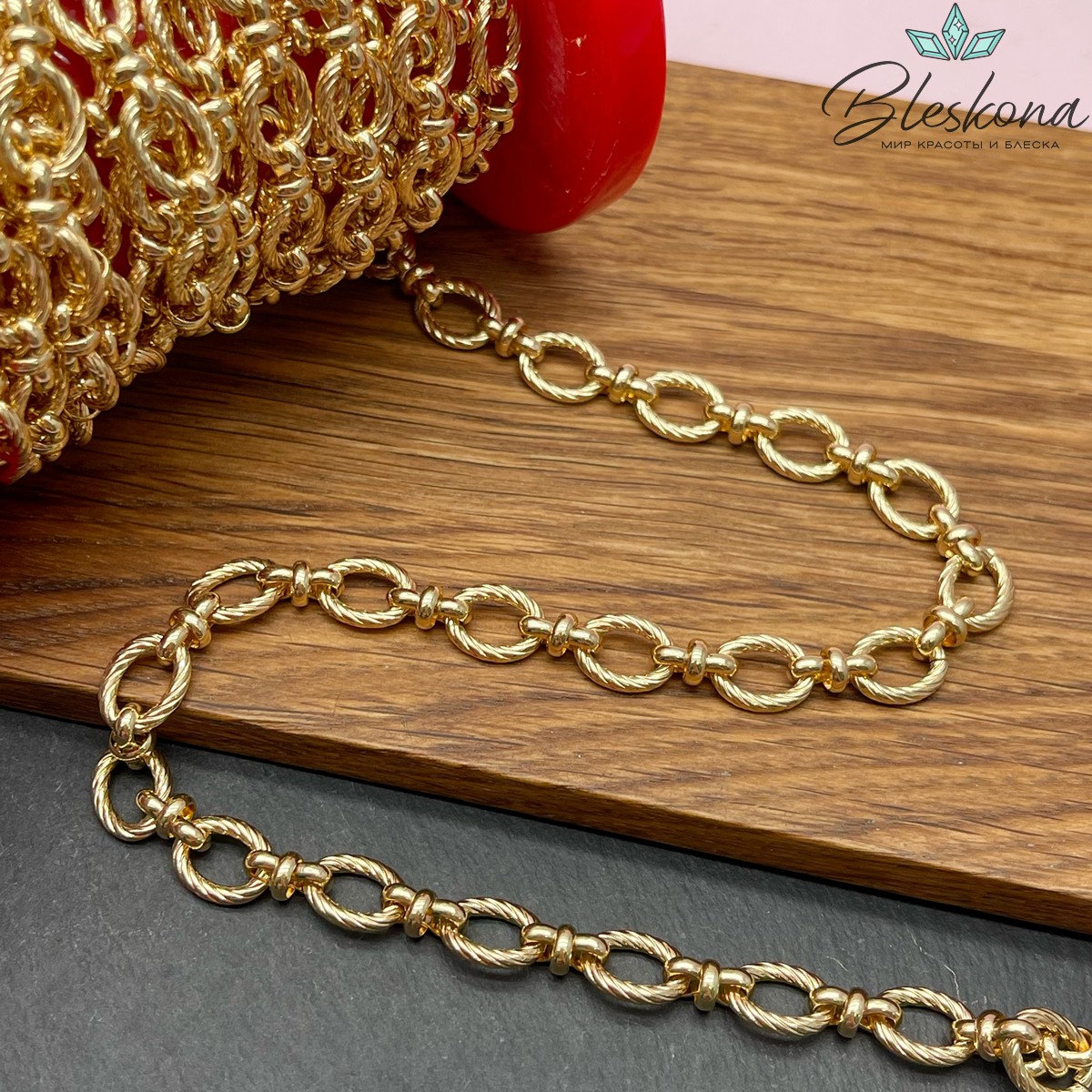 Цепь №136-1 цвет золото 11*8 мм /10*5 мм