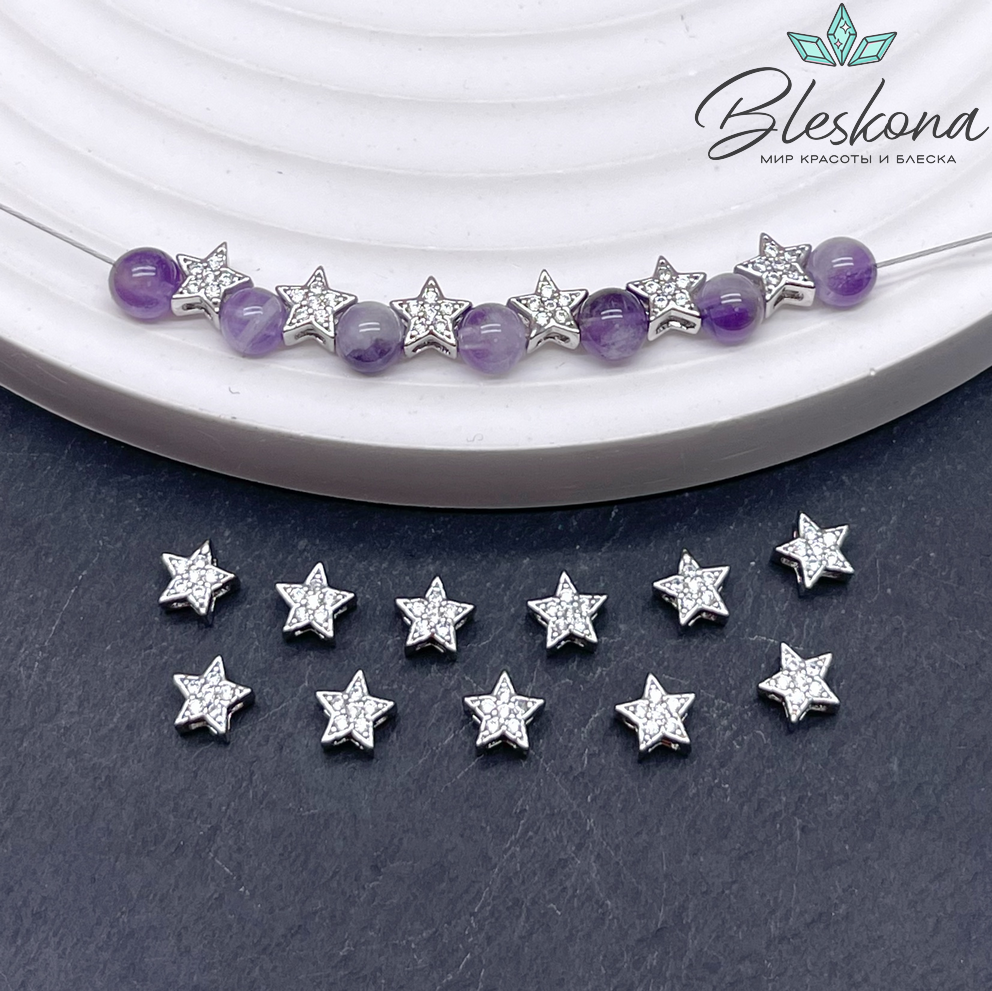 5 мм Цвет серебро, Бусина звезда цирконы 