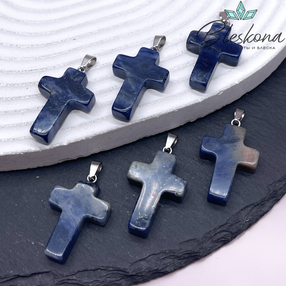 Подвеска крест Содалит, цвет серебро 28*18 мм