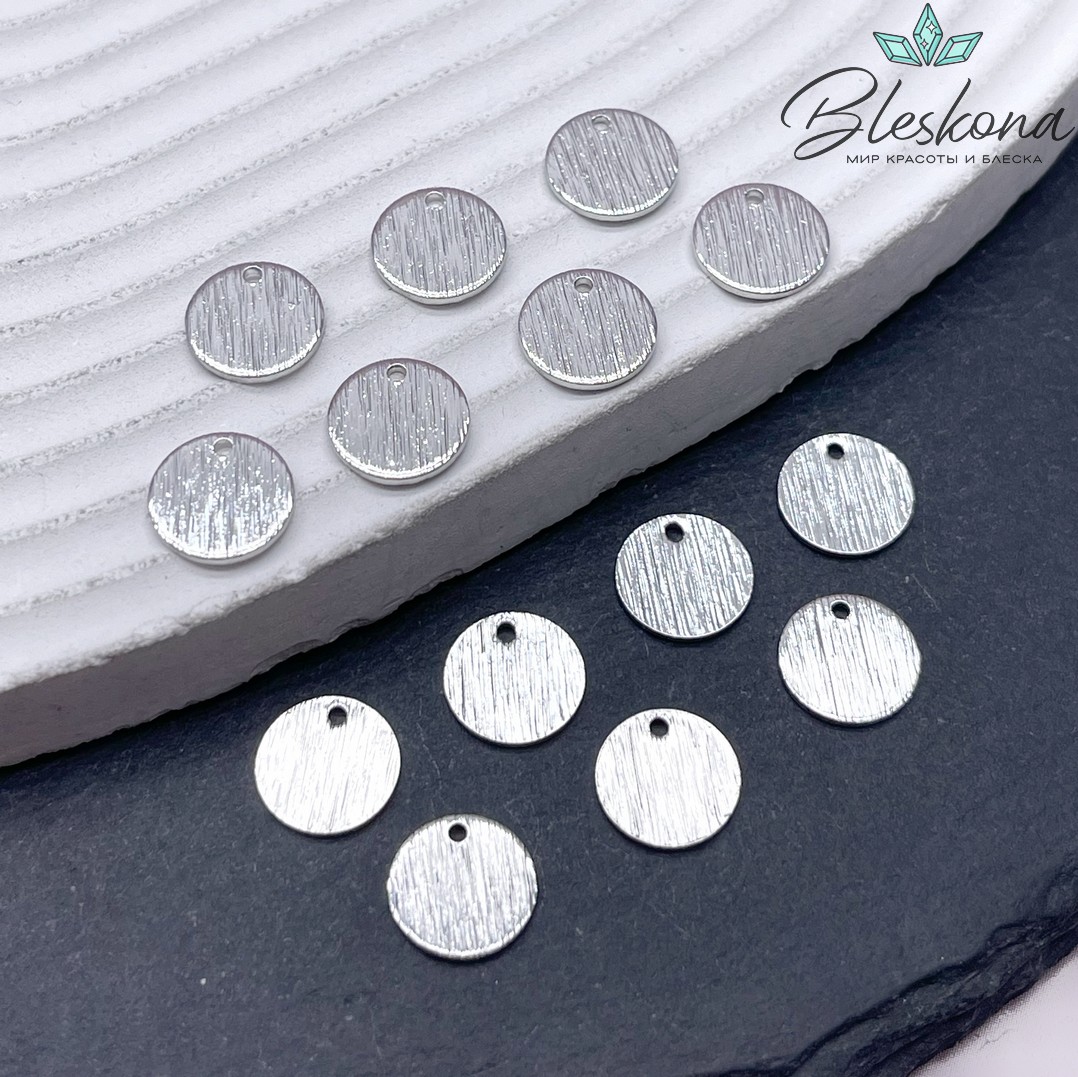 9 мм Цвет серебро, Подвеска круг полосы