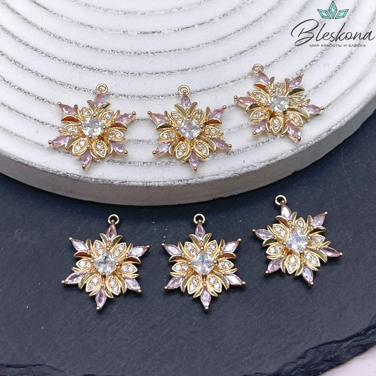 20,6*16,5 мм Цвет золото, Подвеска цветок цирконы