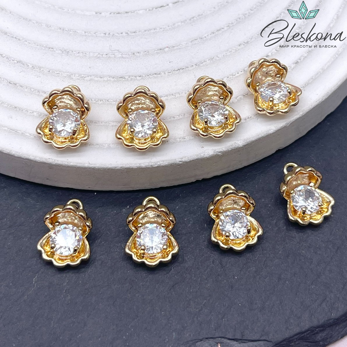 14*10 мм Цвет золото, Подвеска Ракушка с цирконом 