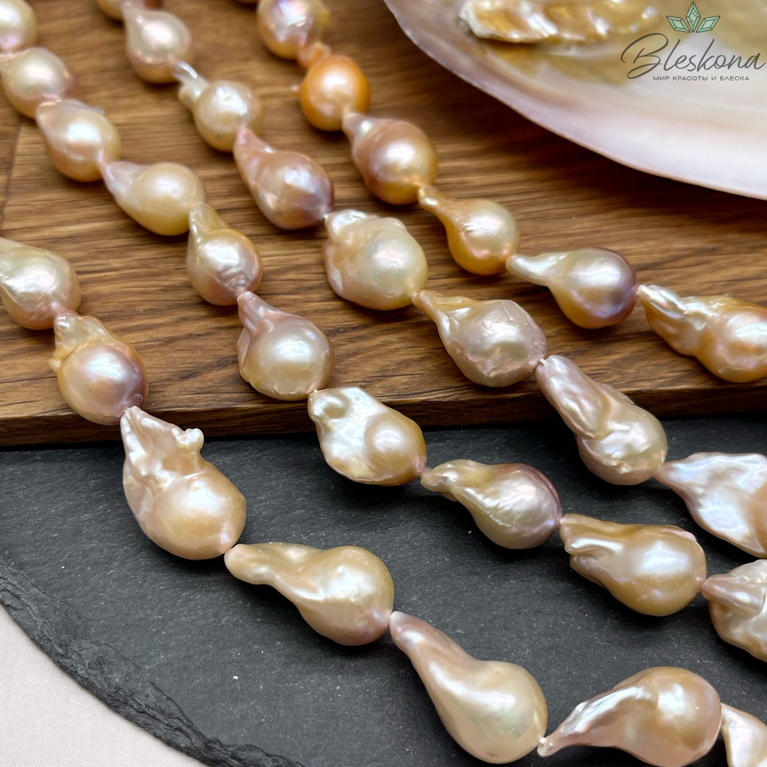 Жемчуг Барокко крупный персиковый ~ (19-22)*(13-14) мм 