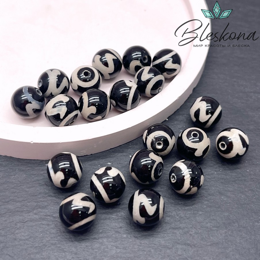 Бусина Дзи Золотой ключ бело-черный шар 10 мм уп.10 шт.