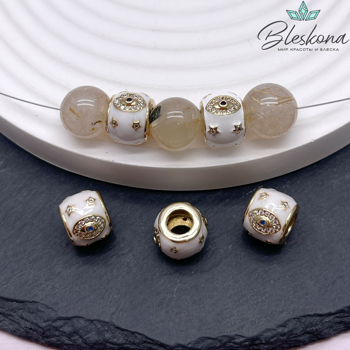 9*11 мм Цвет золото, Бусина бочонок глаз цирконы белая эмаль
