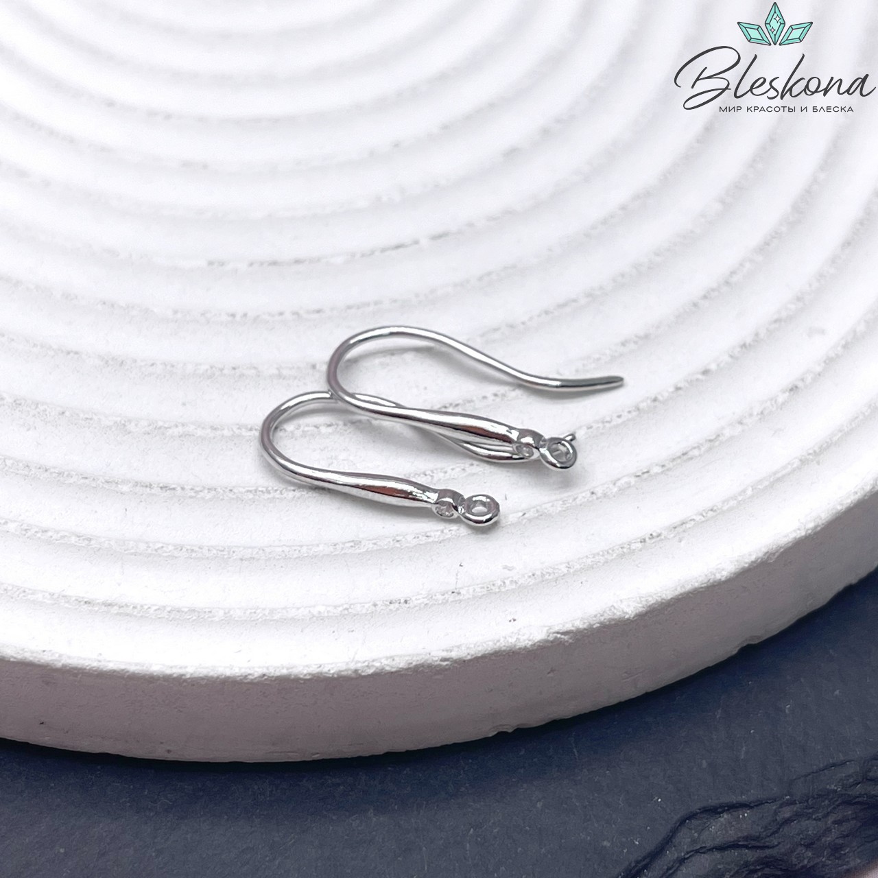 18*2 мм Цвет серебро, Швензы крючок с цирконом