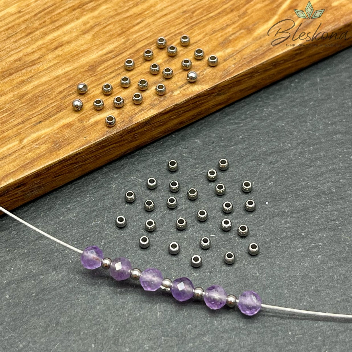 Бусина сталь круглая гладкая, цвет серебро 2 мм уп.1 гр