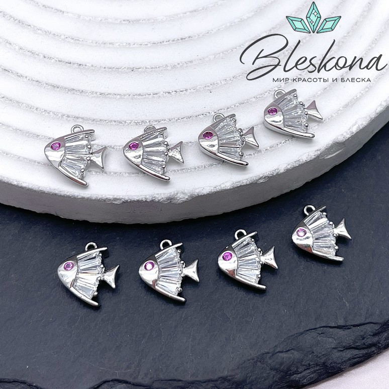 11,9*10,5 мм Цвет серебро, Подвеска рыбка цирконы